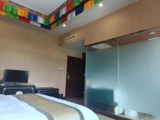 Shangri-la Zhaxidele Hotel - 9