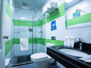 7 Days Inn Tianjin Binhai Passenger Station Huabei Ceramics - 5
