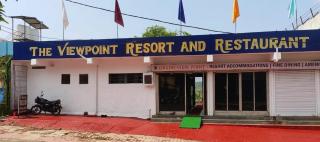 The view point resort and restaurant - 0