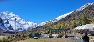 Gemur Holidays - 4