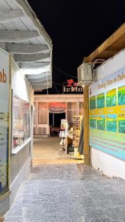 Moon valley - 3