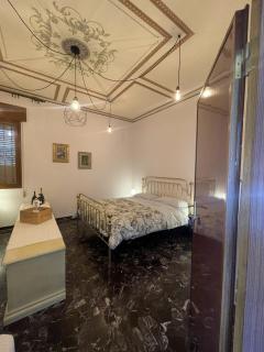 Residenze Rodari Altedo Affittacamere - 8