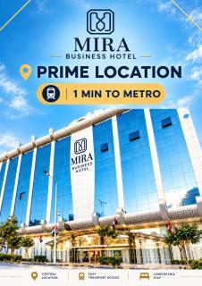 Mira Business Hotel - 0