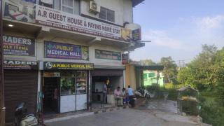 Ar guesthouse - 5