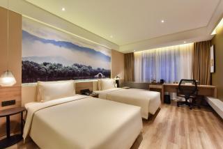 Atour Hotel Zhongguancun Yongfeng Base Beijing - 6