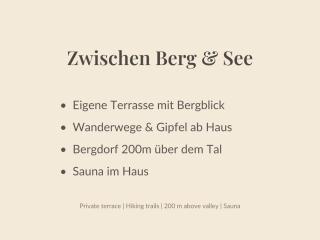 Bergraum Chiemgau - Terrasse mit Bergblick - Ruhe & Natur - Sauna - 2