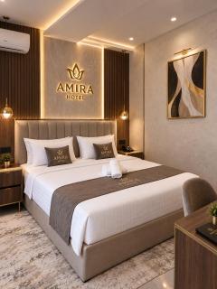 Amira Hotel - 0