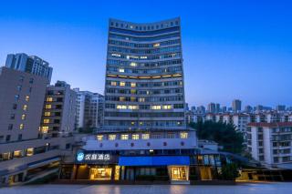 Hanting Hotel Xiamen Mingfa Square - 1