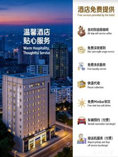 Guangzhou Beijing Road Pedestrian Street Dongshankou Metro Station Atour Hotel - 9