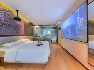 IU Hotel·Jiayuguan People's Shopping Mall - 0