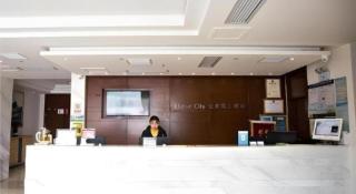 City Comfort Inn Jingzhou Railway Station Fantawild - 7