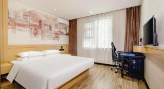 City Comfort Inn Liuzhou Sanjiang Gulou Bird's Nest - 7