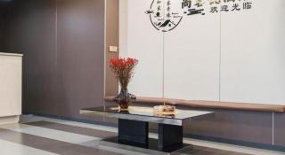 Thank Inn Plus Hotel Xinjiang Urumqi Tianshan District Bingtuan Erzhong - 9