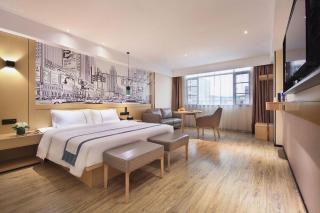 City Comfort Inn Ningyuan Shundi Square - 8