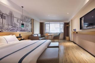 City Comfort Inn Ningyuan Shundi Square - 6