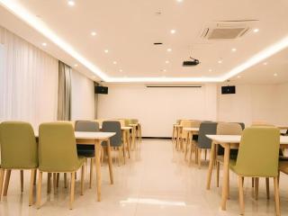 GEM Hotel Zibo Economic Development Zone Zibo Vocational Institute - 2