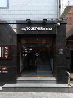 명동 Stay together 을지로3가 - Seul - 9