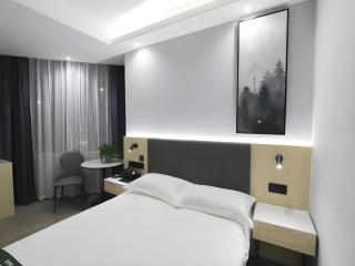 GreenTree Inn Express Fuyang University Town West High-Speed Railway Station - 8