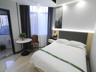 GreenTree Inn Express Fuyang University Town West High-Speed Railway Station - 6
