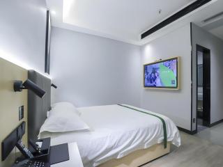 GreenTree Inn Express Fuyang University Town West High-Speed Railway Station - 5