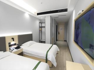 GreenTree Inn Express Fuyang University Town West High-Speed Railway Station - 2