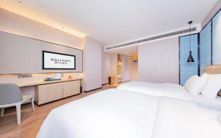 Echarm Hotel Wuhan Hankou Railway Station Zhuyeshan Metro Station - Wuhan - 8