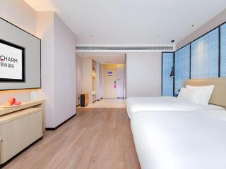 Echarm Hotel Wuhan Hankou Railway Station Zhuyeshan Metro Station - Wuhan - 6