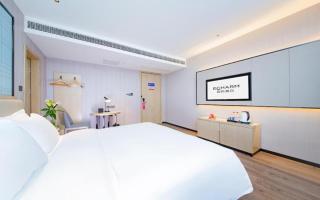 Echarm Hotel Wuhan Hankou Railway Station Zhuyeshan Metro Station - Wuhan - 4