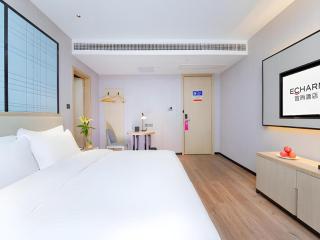 Echarm Hotel Wuhan Hankou Railway Station Zhuyeshan Metro Station - Wuhan - 3