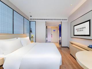 Echarm Hotel Wuhan Hankou Railway Station Zhuyeshan Metro Station - Wuhan - 2