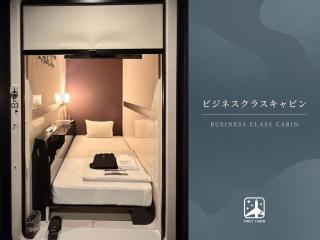 First Cabin Hakata - 8