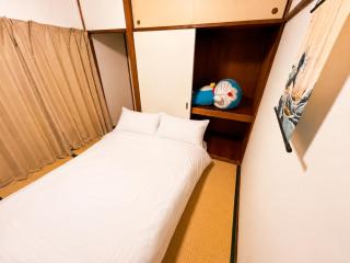 スマイルハウス - 0