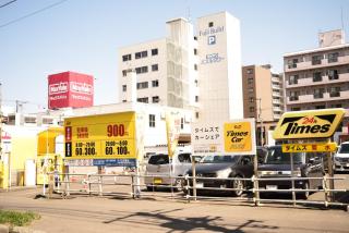 Royal Heights Kikusui Station / Vacation STAY 4496 - 1