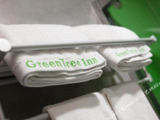 GreenTree Inn Yancheng Yandu District Hongxing Macalline Century Avenue - 2