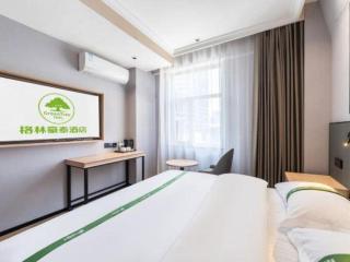 GreenTree Inn Weihai Port - 3