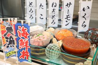 Dormy Inn Wakkanai - 6