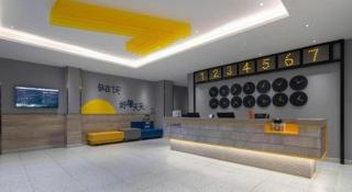 7 Days Inn Changsha Pedestrian Street Nanmenkou Metro Station - Changsha - 5