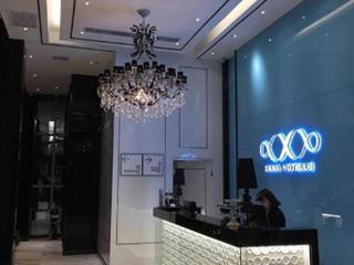 Xana Hotelle XiAn Gig Wild Goose Pagoda Branch - 9