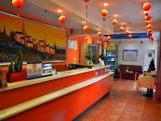 7 Days Inn Beijing Zhongguancun Suzhouqiao - 0