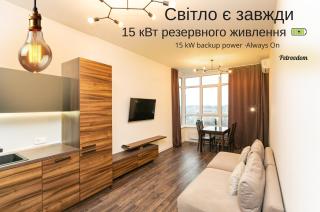 15-84 Central Park, John McCain 7, Kyiv centre, panoramic city view, 15 kW backup power, Petrovdom Apartment - 0