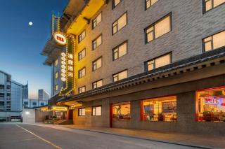 Manlu Makano Hotel - Xian Bell Tower & Yongning Gate - 3