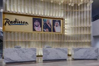 Radisson Hotel Makkah Thakher City - 5