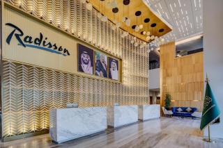 Radisson Hotel Makkah Thakher City - 1