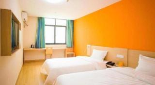 7 Days Inn Kunshan South High-Speed Railway Station - 0
