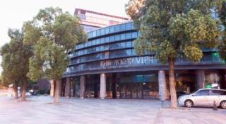 GreenTree Inn Shanghai Minhang Beiqiao Subway Station Express Hotel - 6