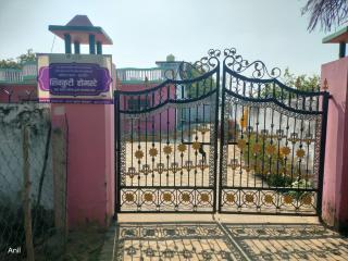 Shiv Kuti Homestay - 0