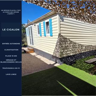 Bungalow entre oliviers et pins, -10mn de la plage - 0