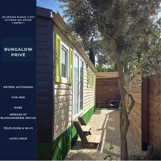 Bungalow Privé - Calme - Climatisation - Parking gratuit - 0
