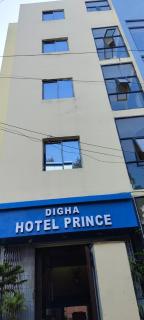 Digha Hotel Prince - 5