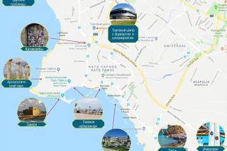 A Cozy apartment near the LigtHouse Beach! All nearby! - 6